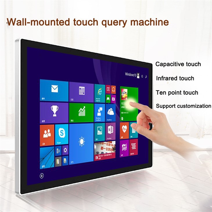 صفحه نمایش لمسی LCD